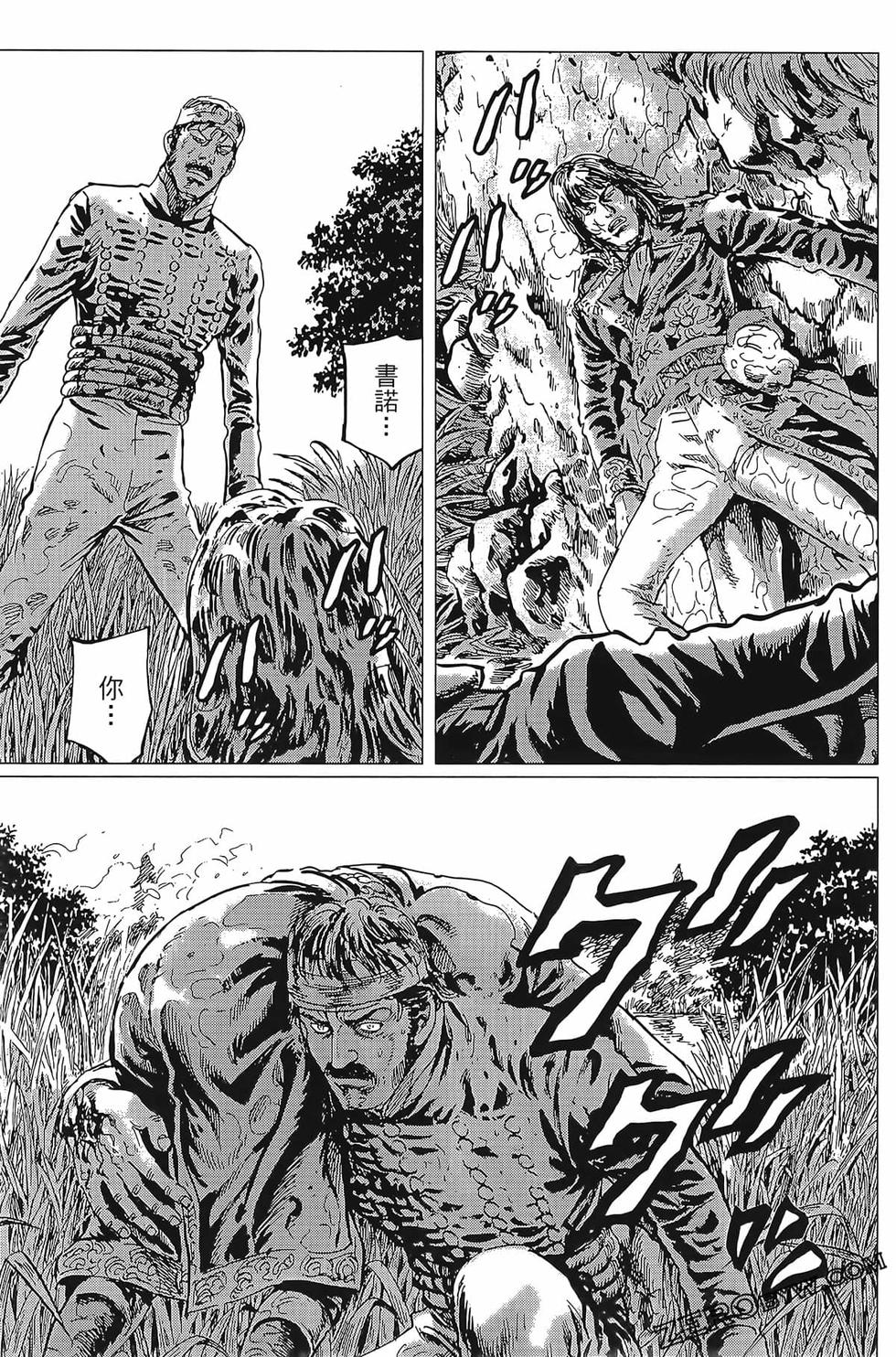 第164页