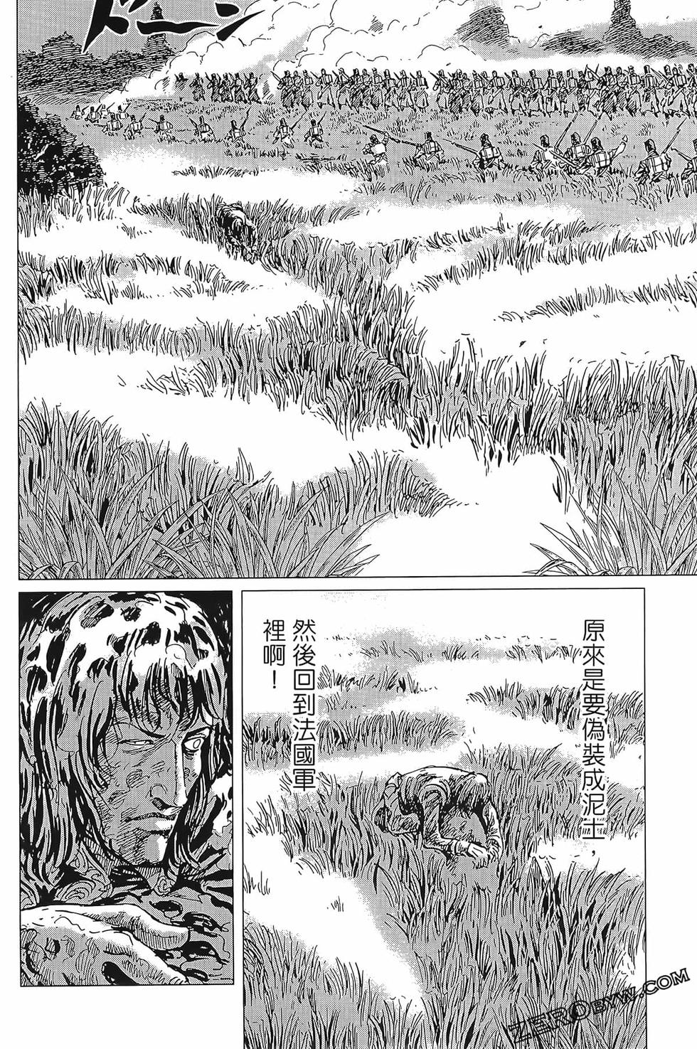 第165页