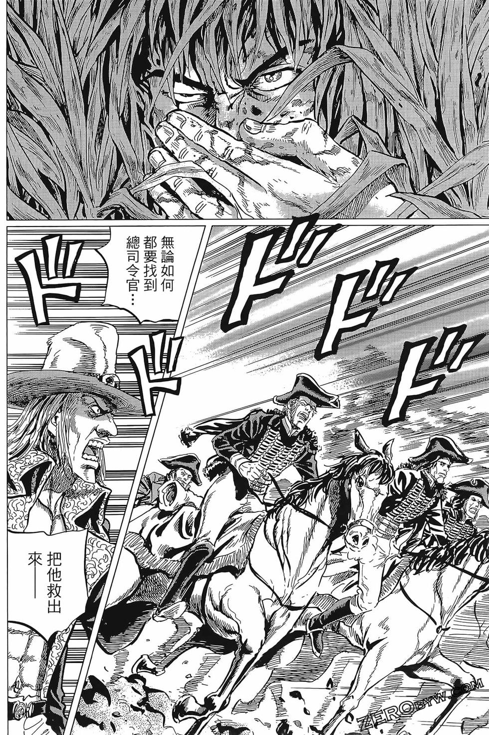 第171页