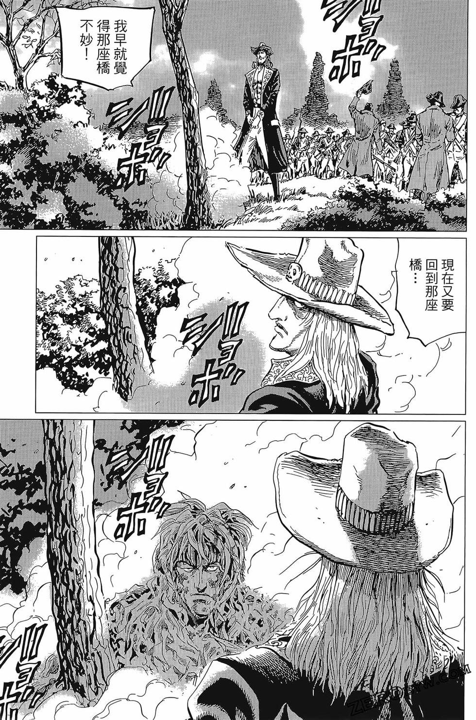 第172页