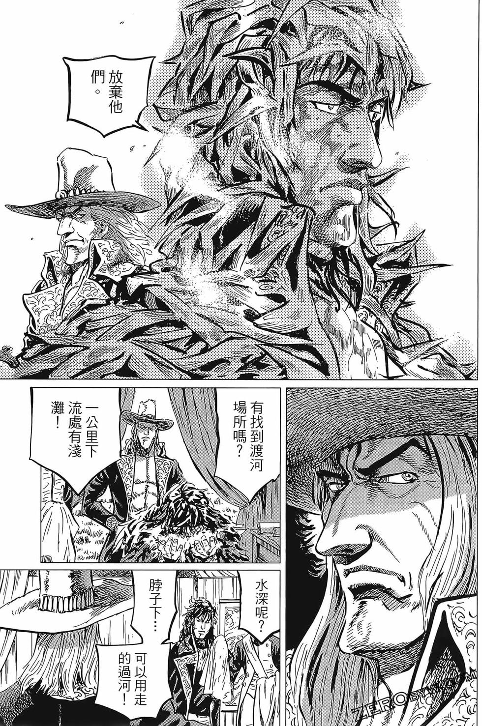 第174页