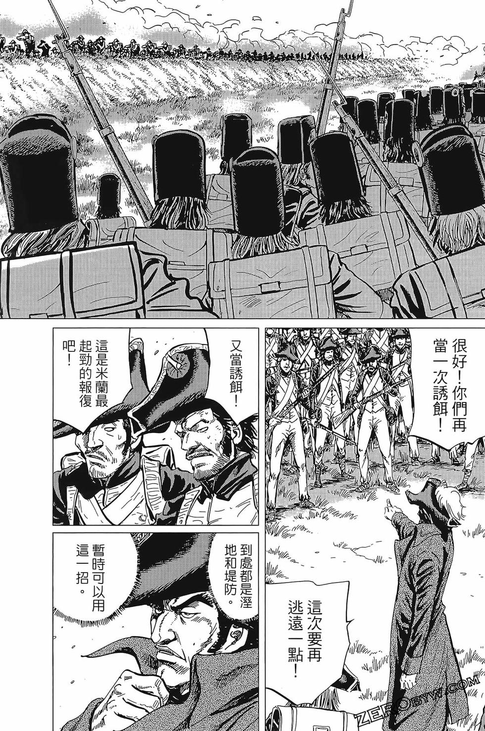 第180页