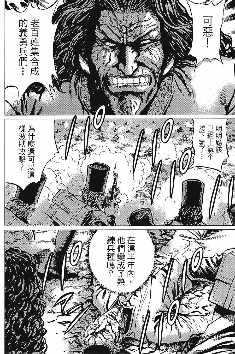 第183页