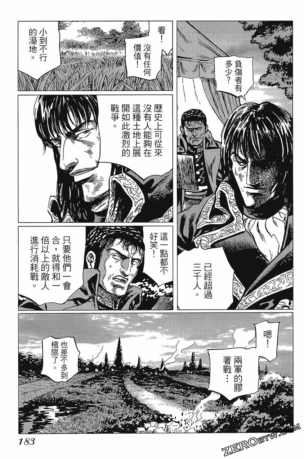 第184页