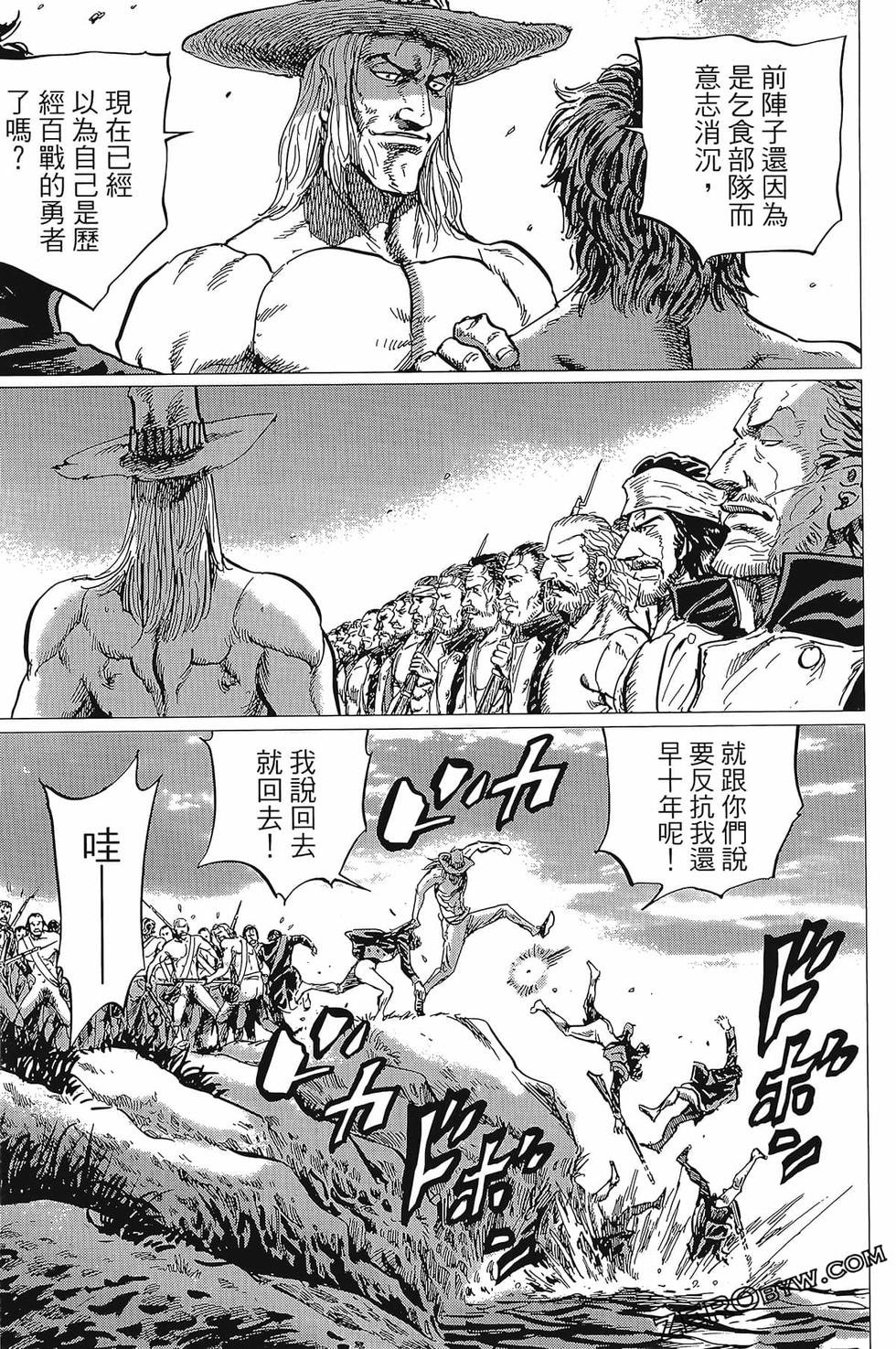 第186页