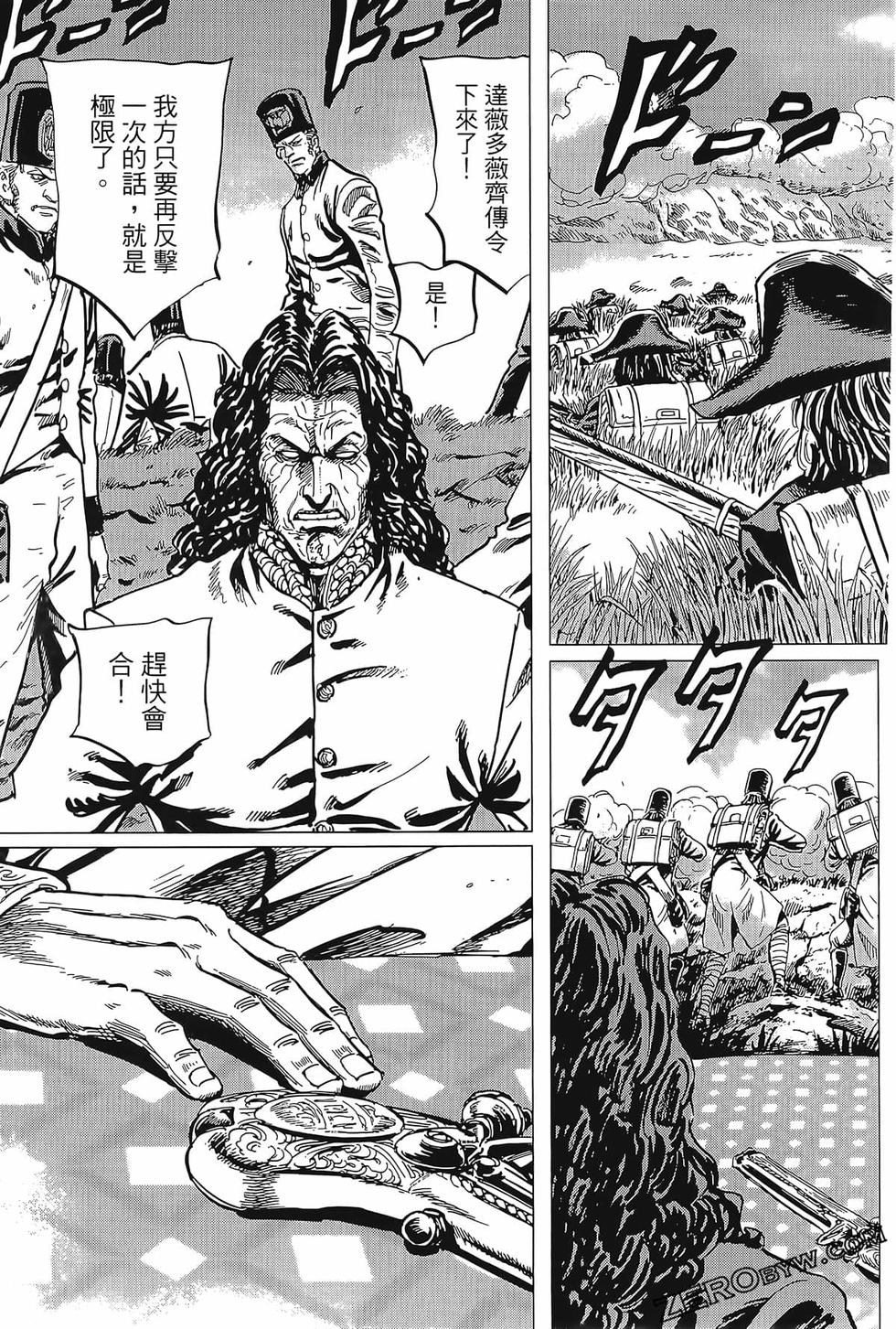 第188页