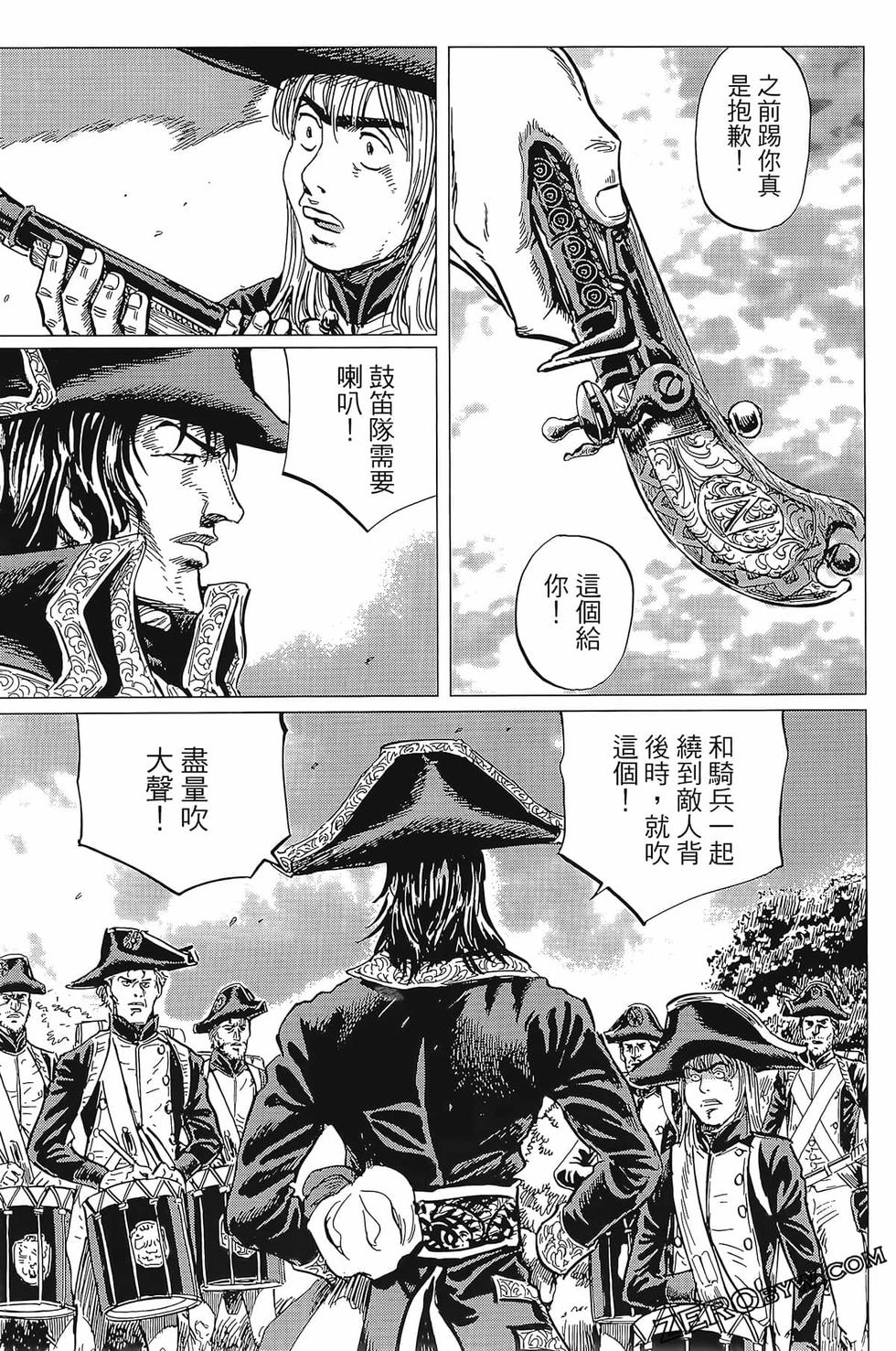 第190页