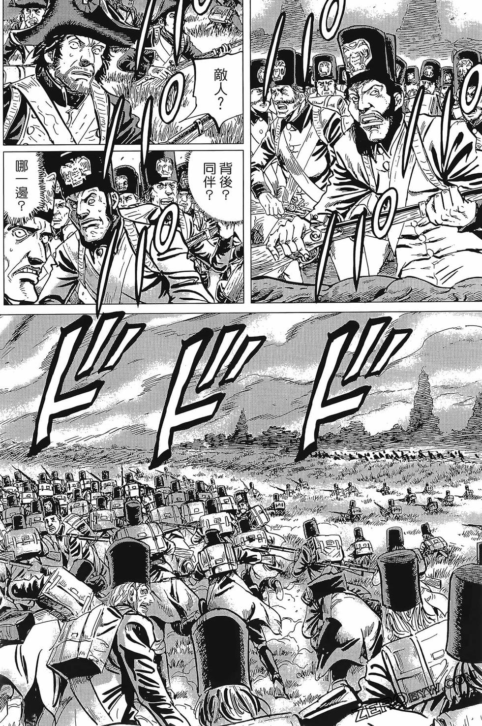 第193页