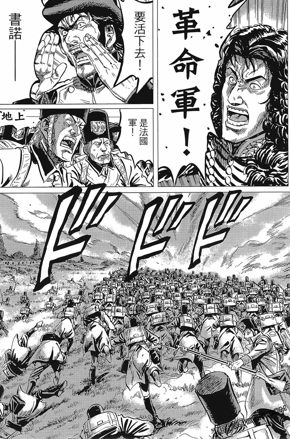 第194页