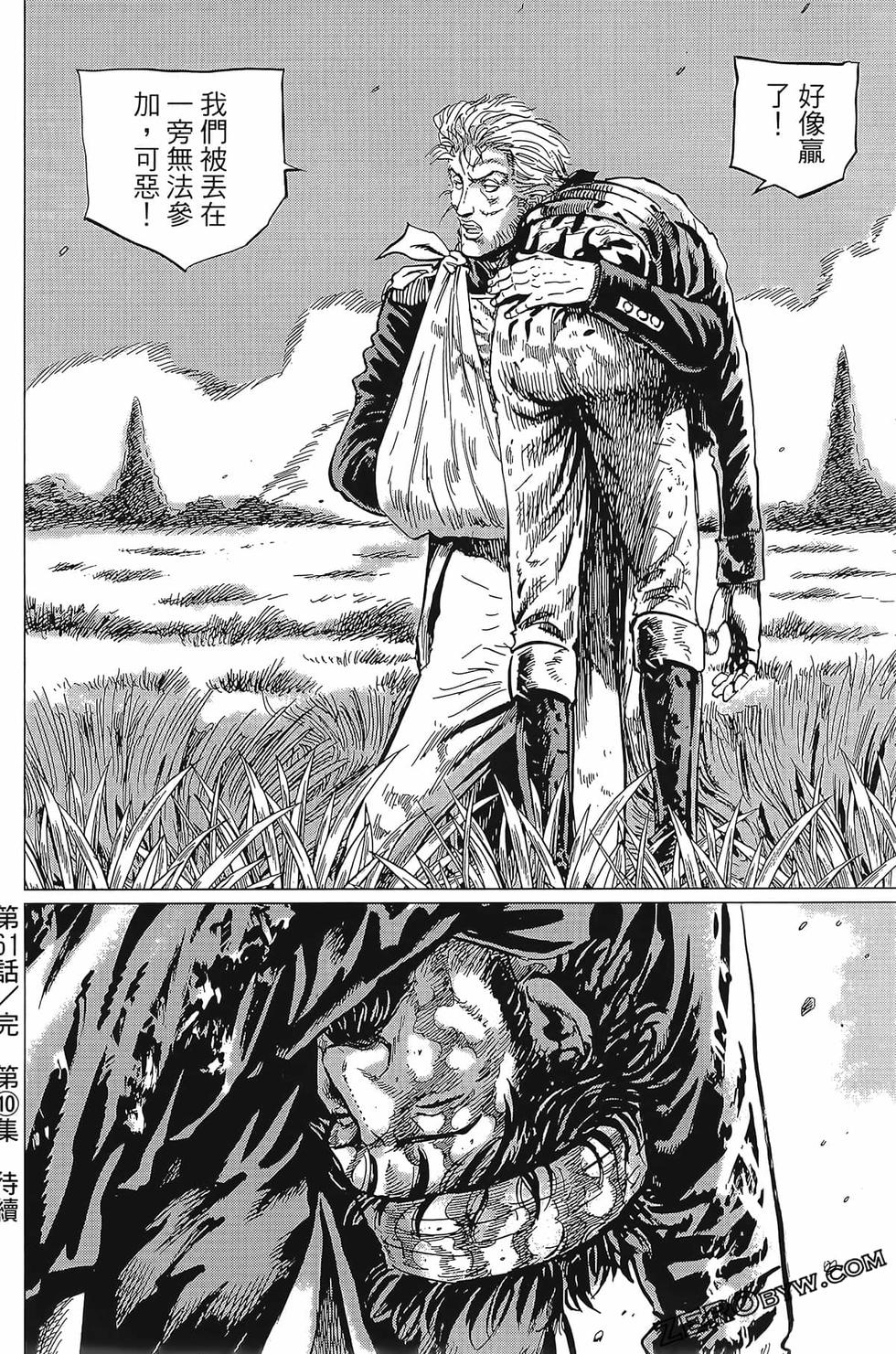 第199页