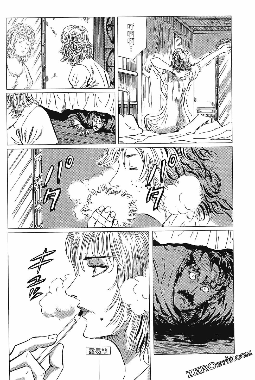 第37页