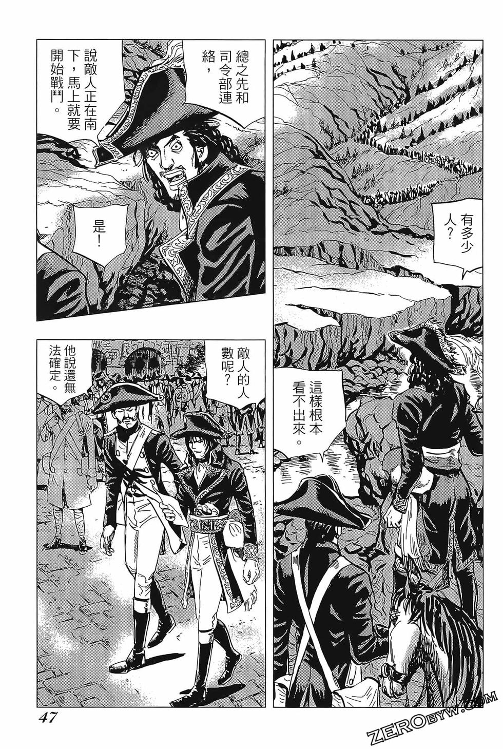 第48页