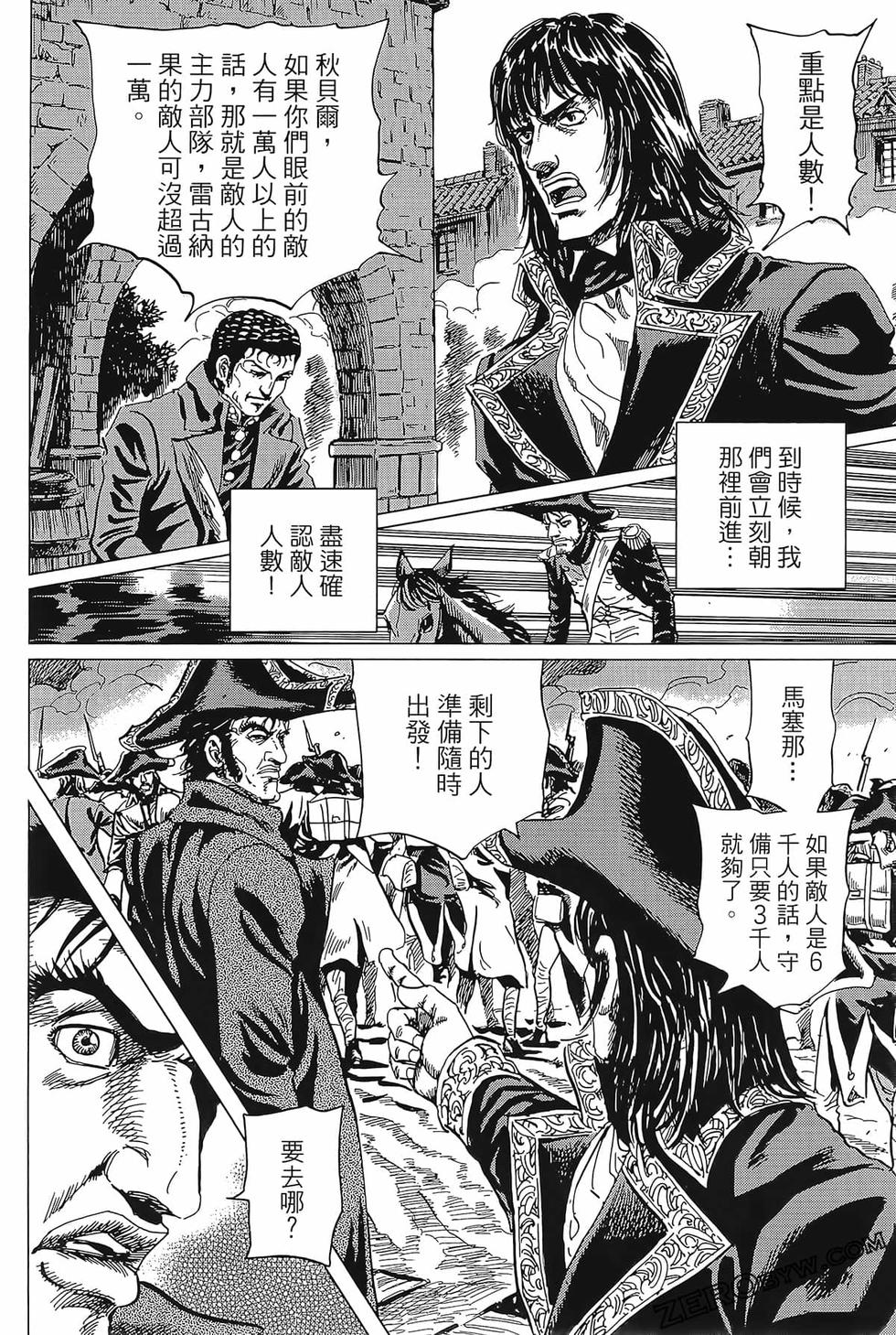 第49页