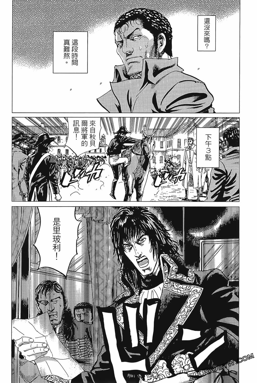 第51页