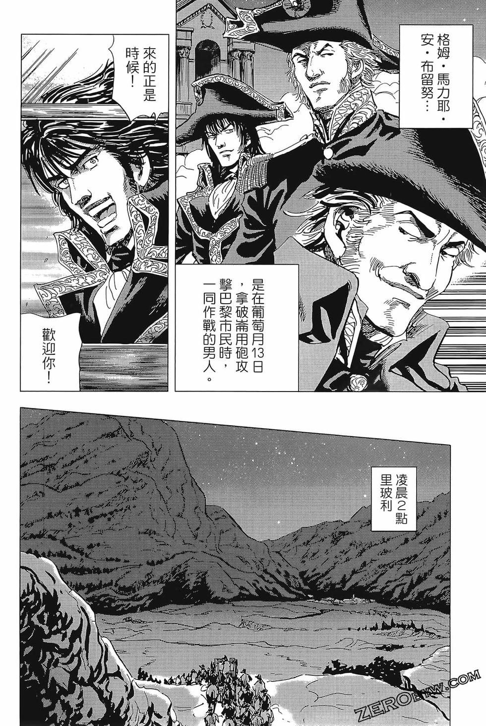 第55页
