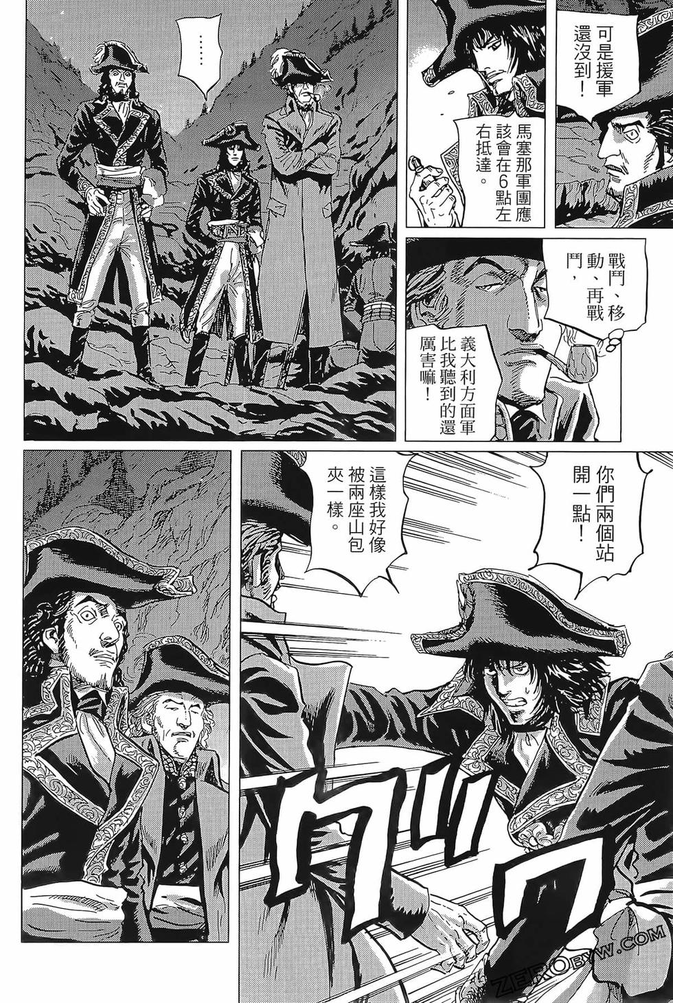 第57页