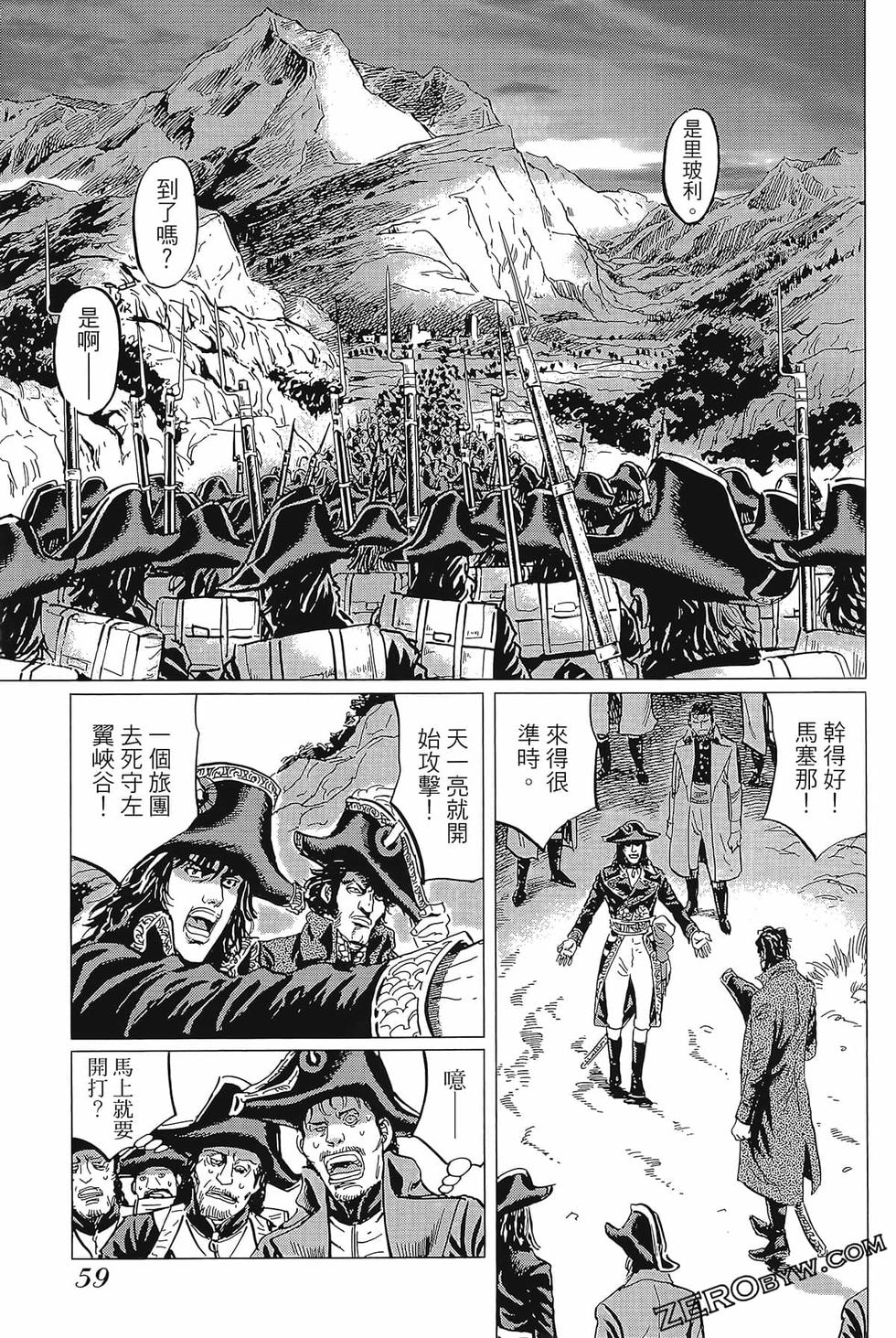 第60页