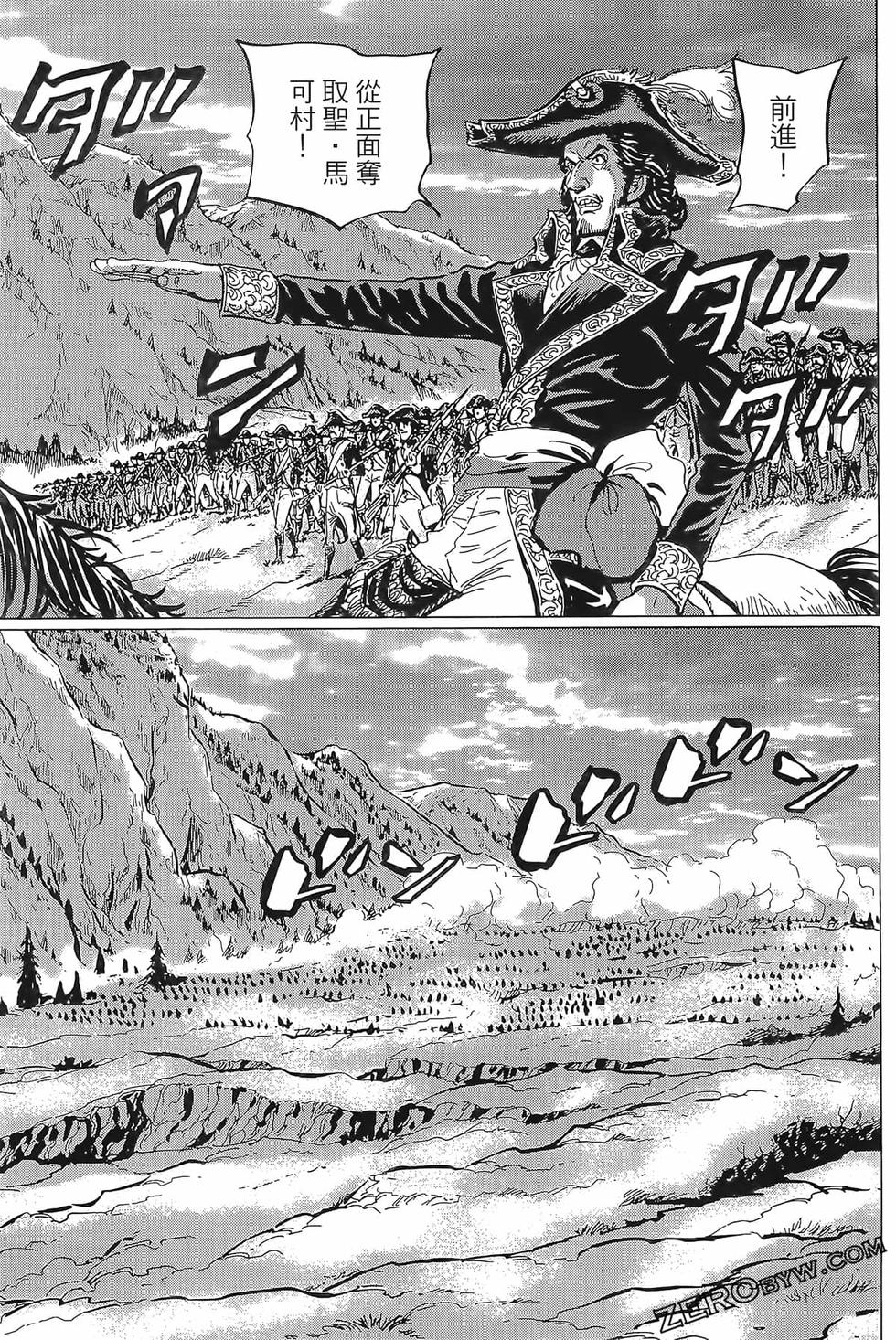 第62页