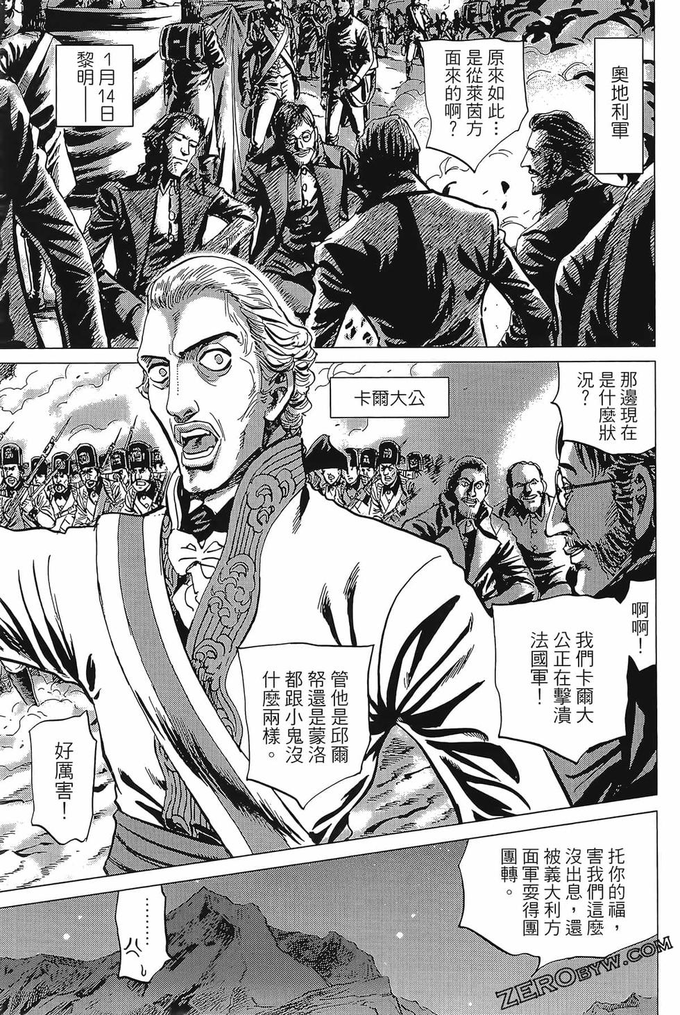 第66页