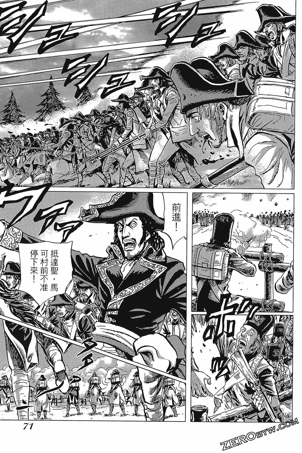 第72页