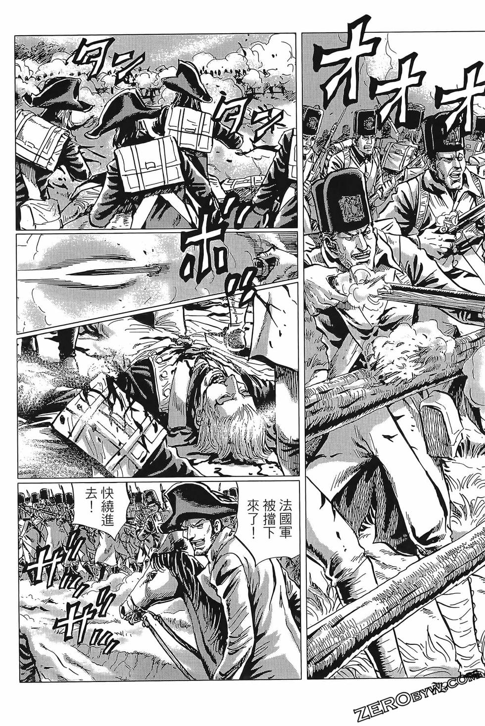 第73页