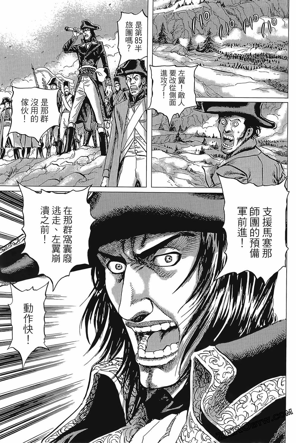 第74页