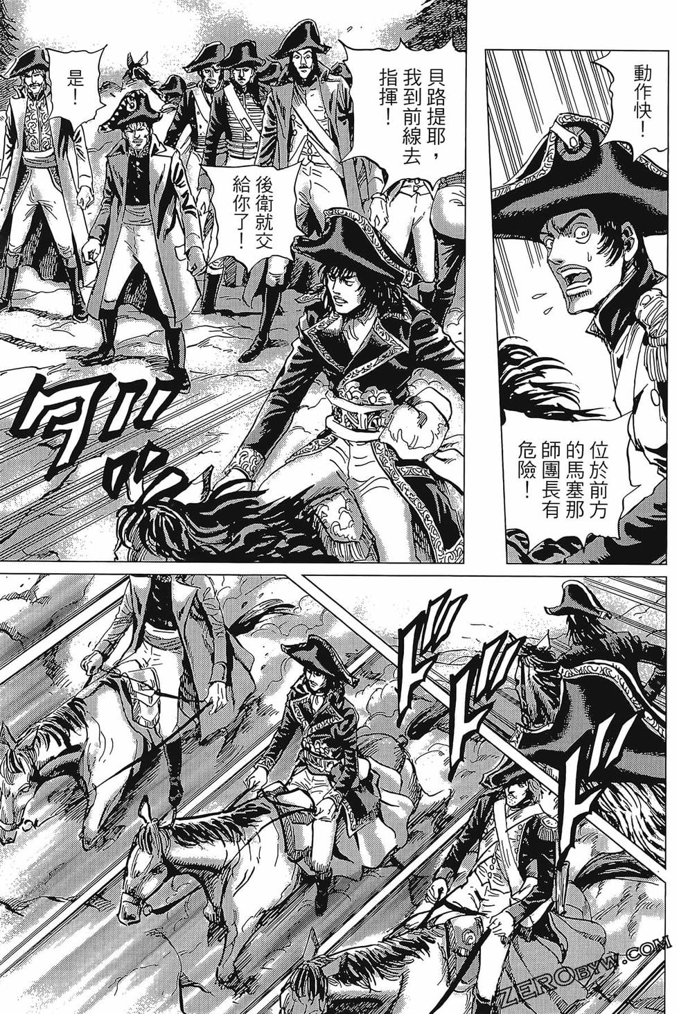 第80页