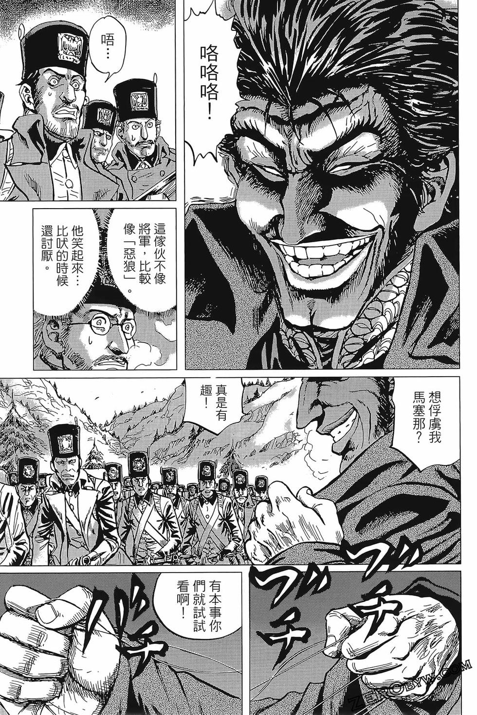 第84页