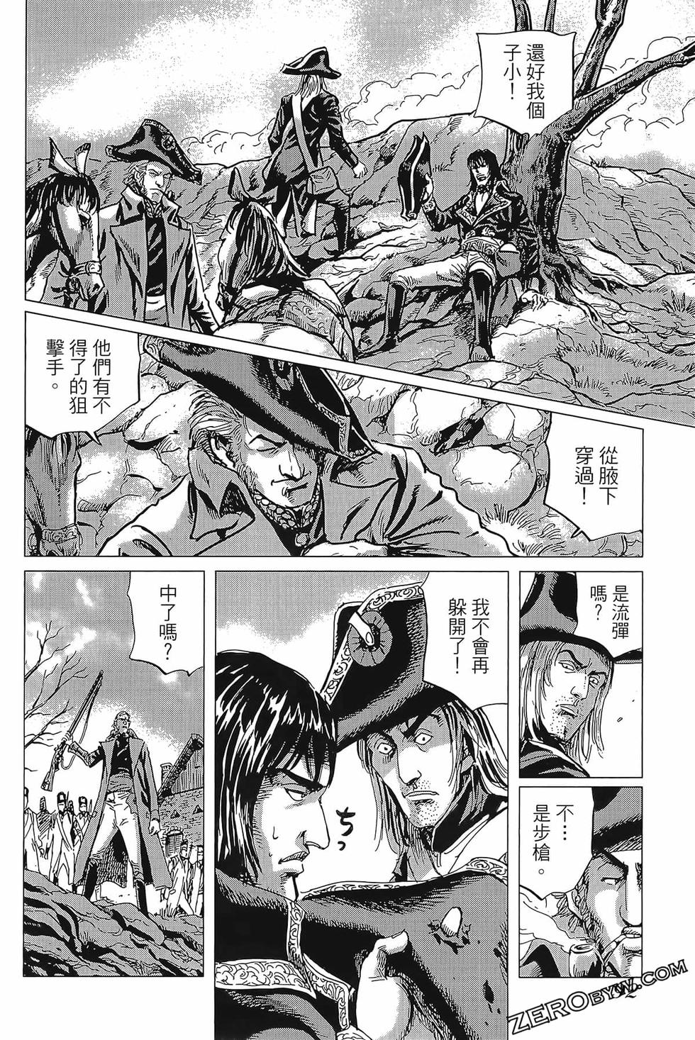 第93页