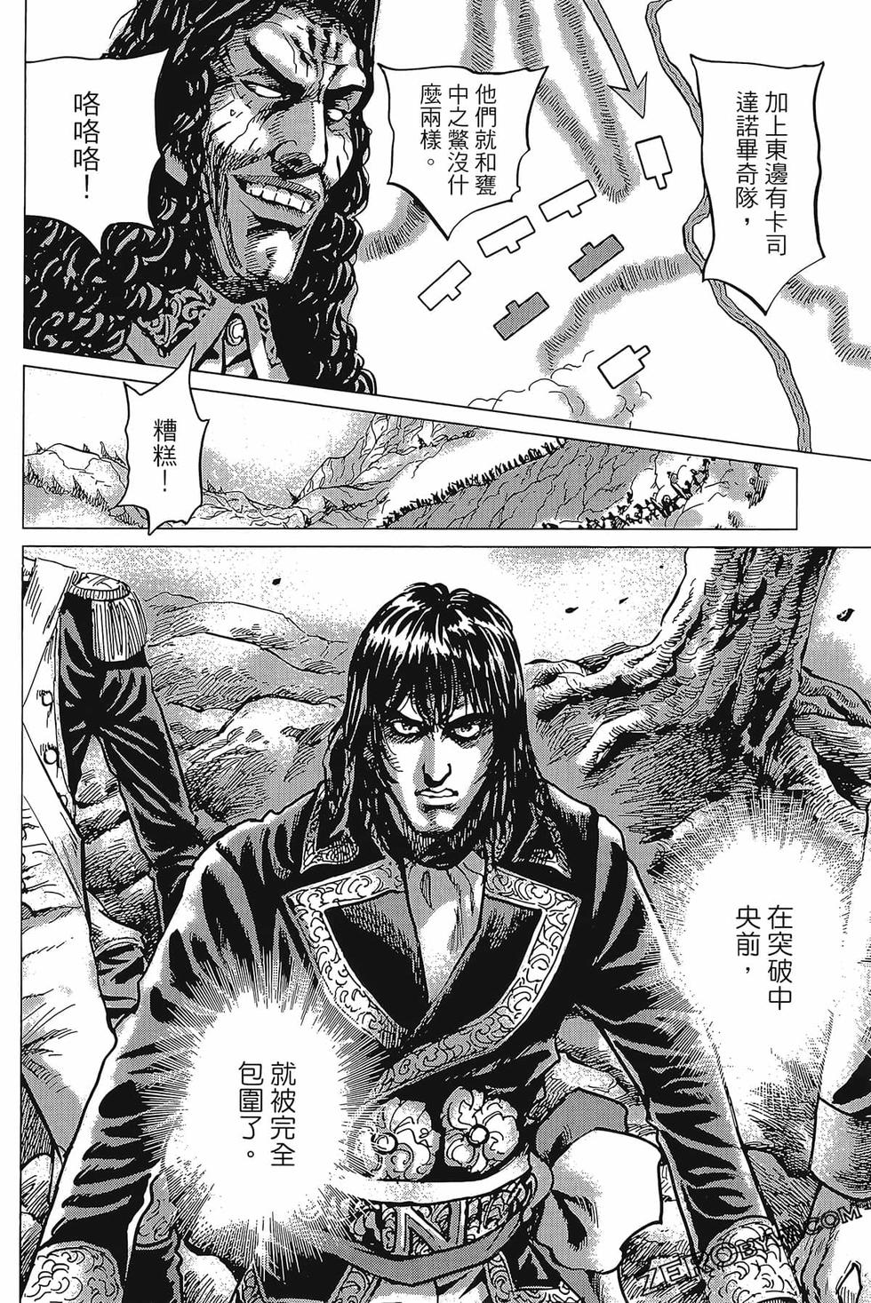 第95页