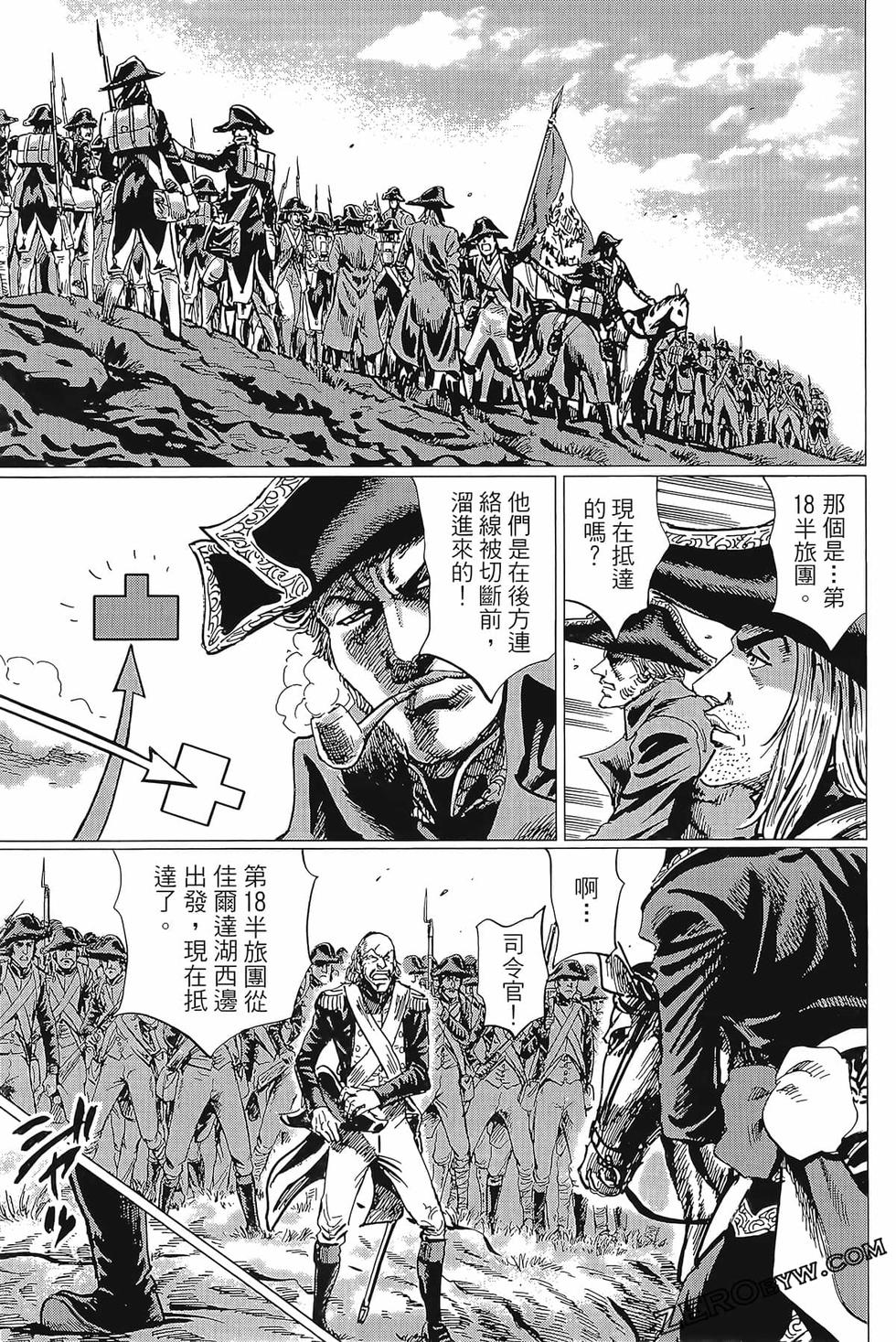 第98页