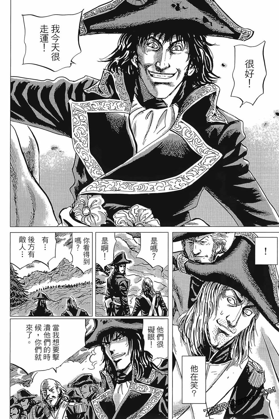 第99页
