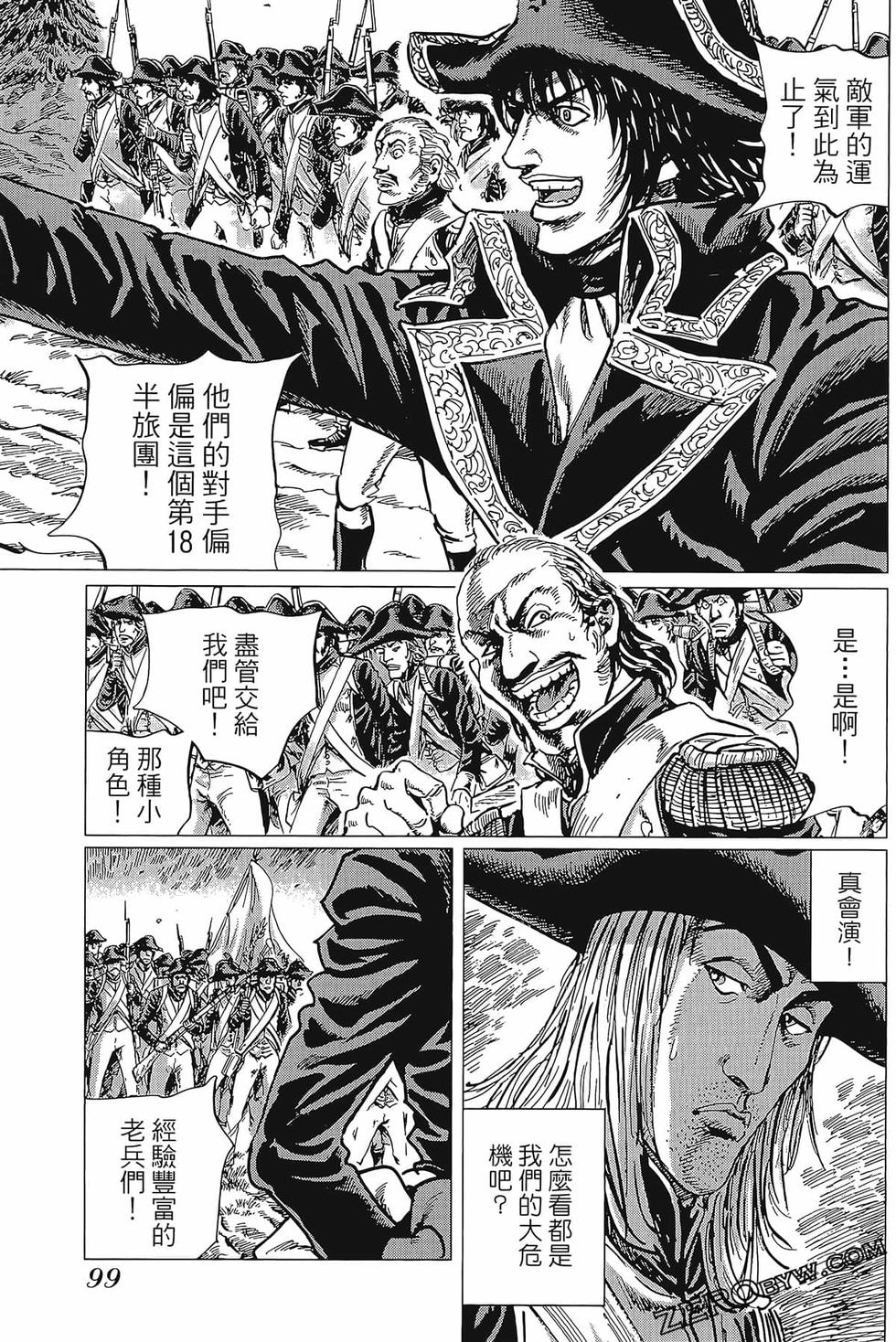 第100页