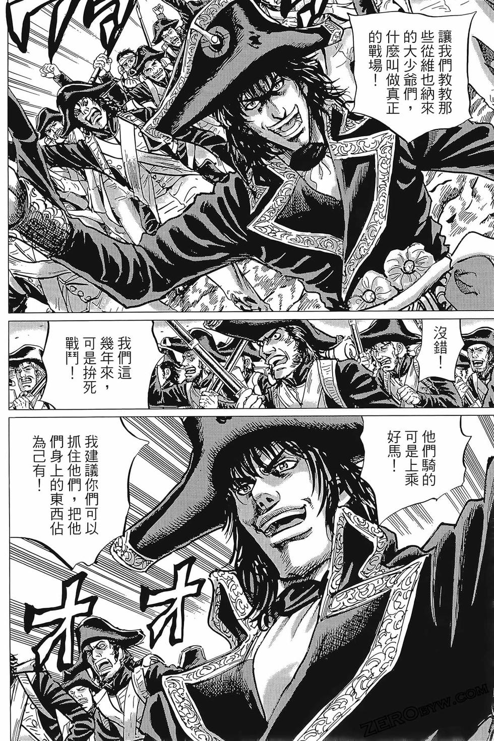 第101页