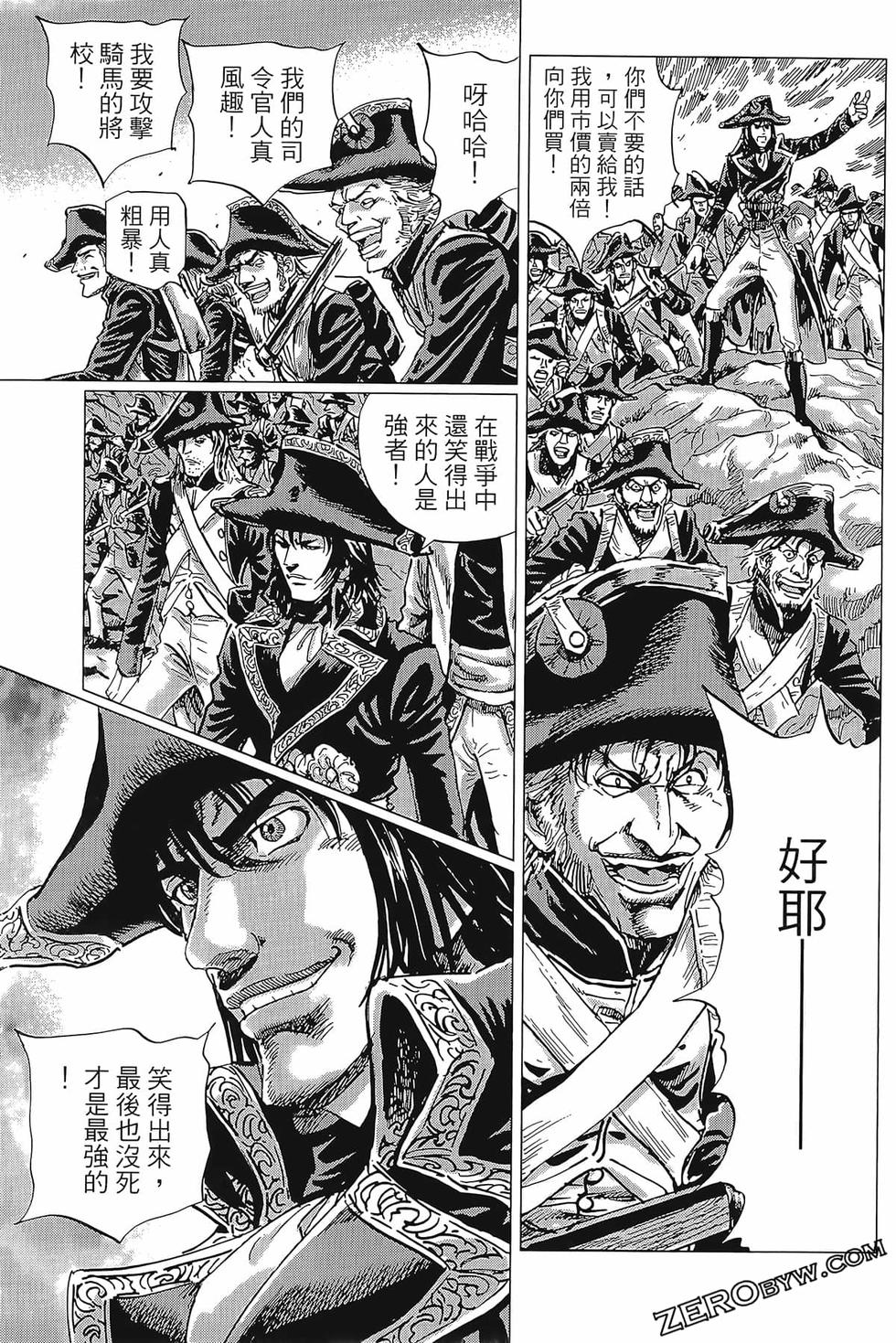 第102页