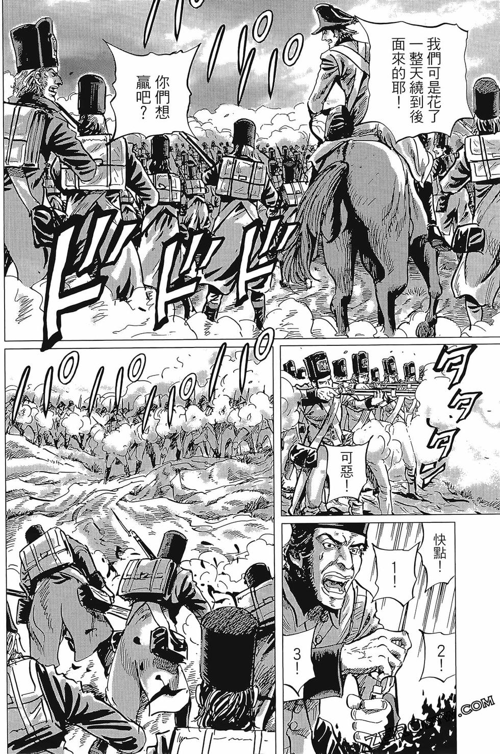 第103页