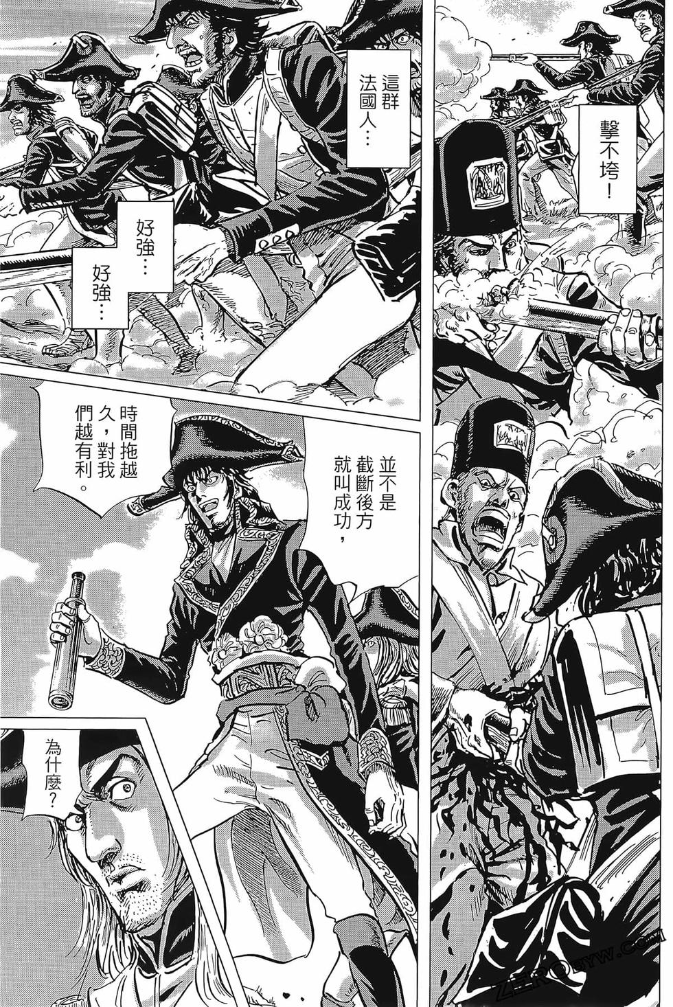 第104页