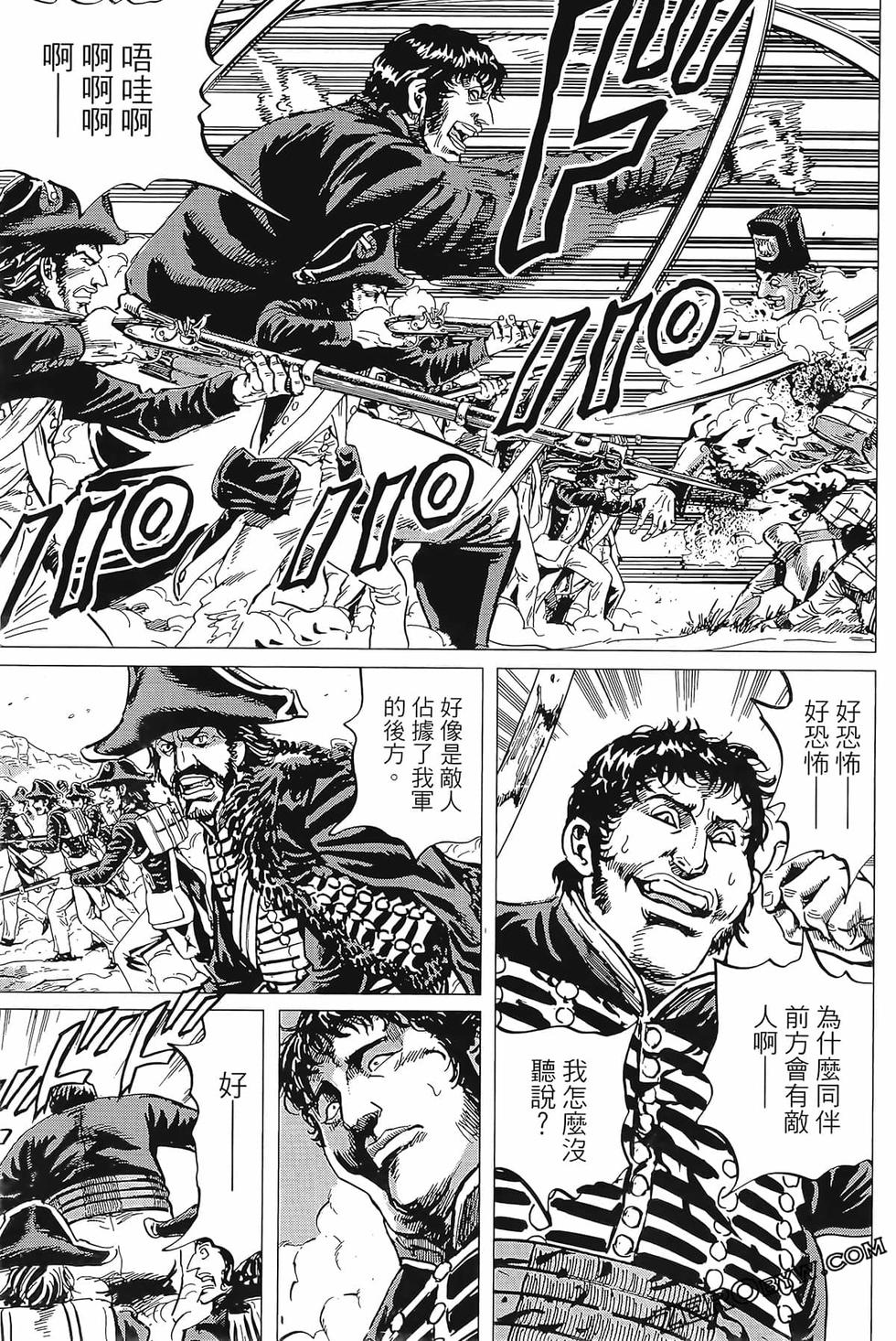 第106页
