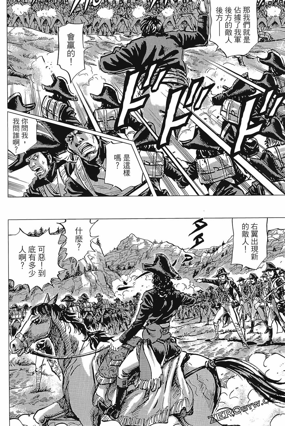 第107页