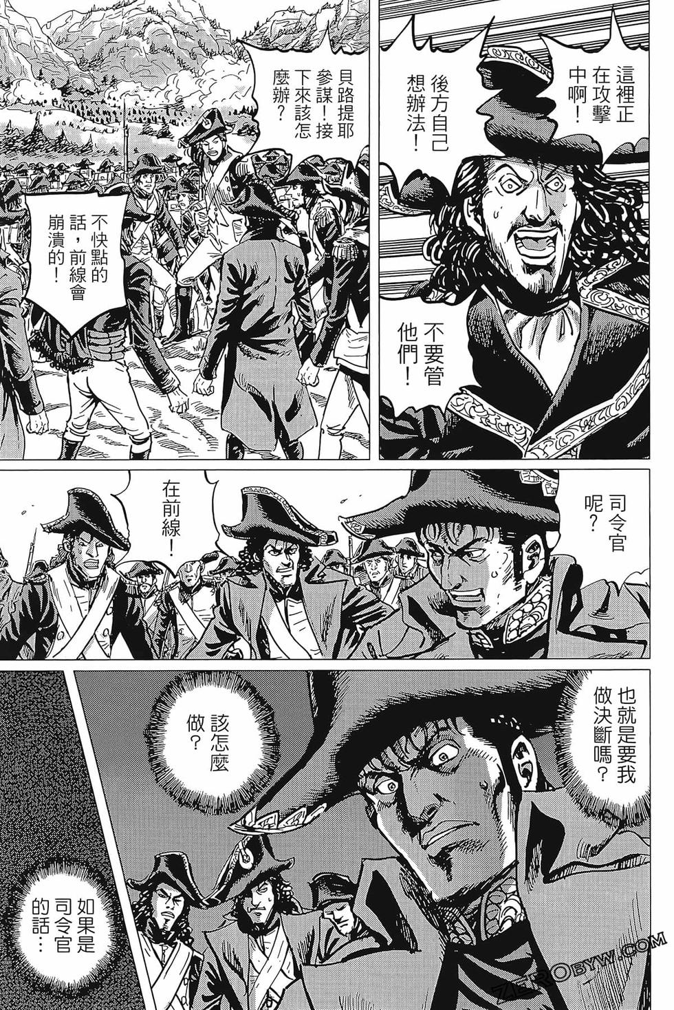 第108页