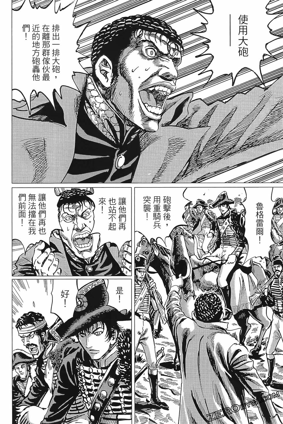 第109页