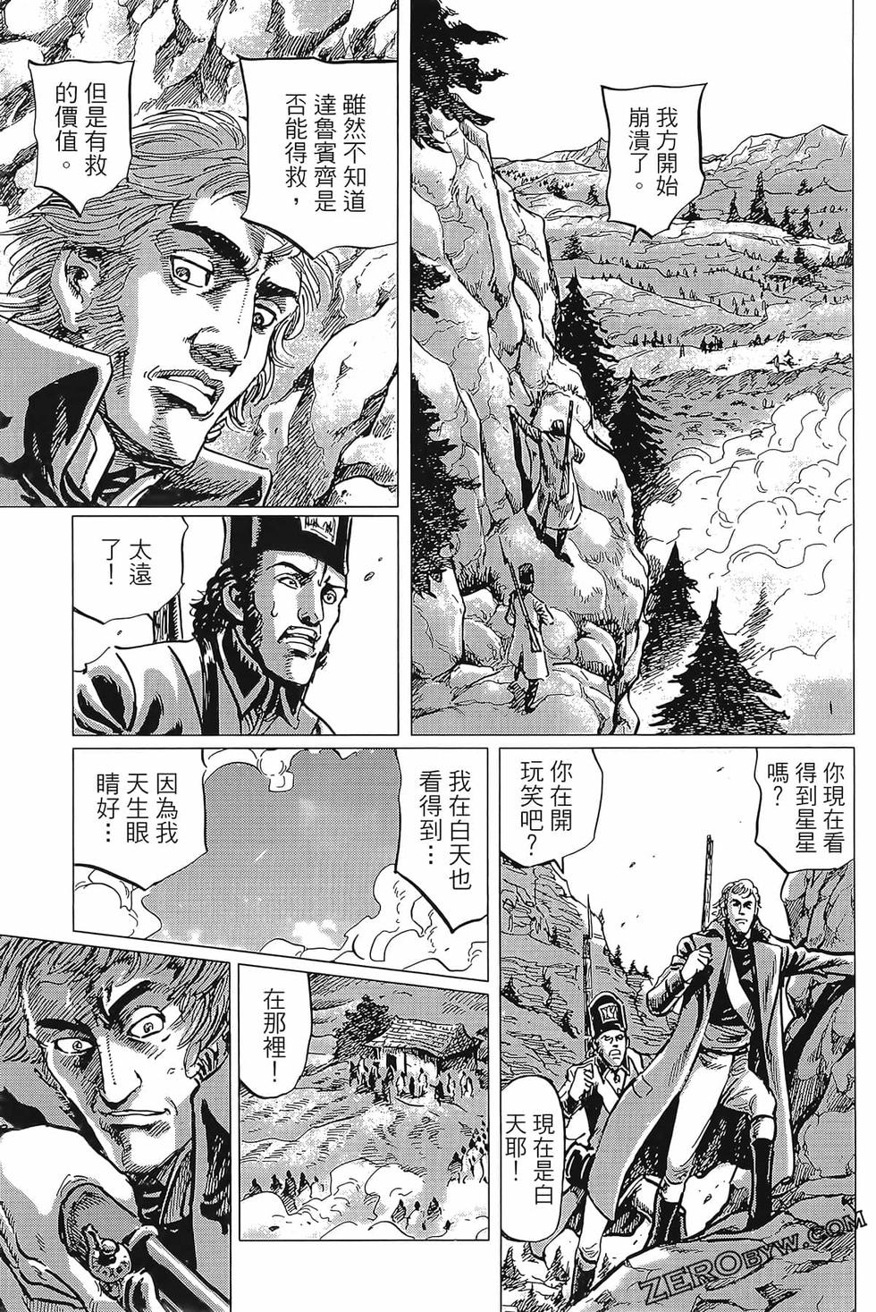 第114页