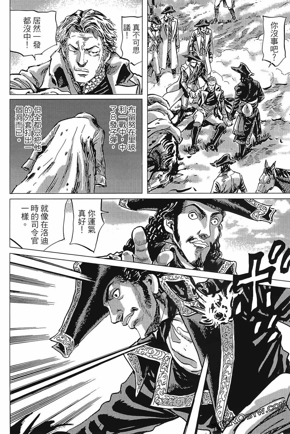 第119页