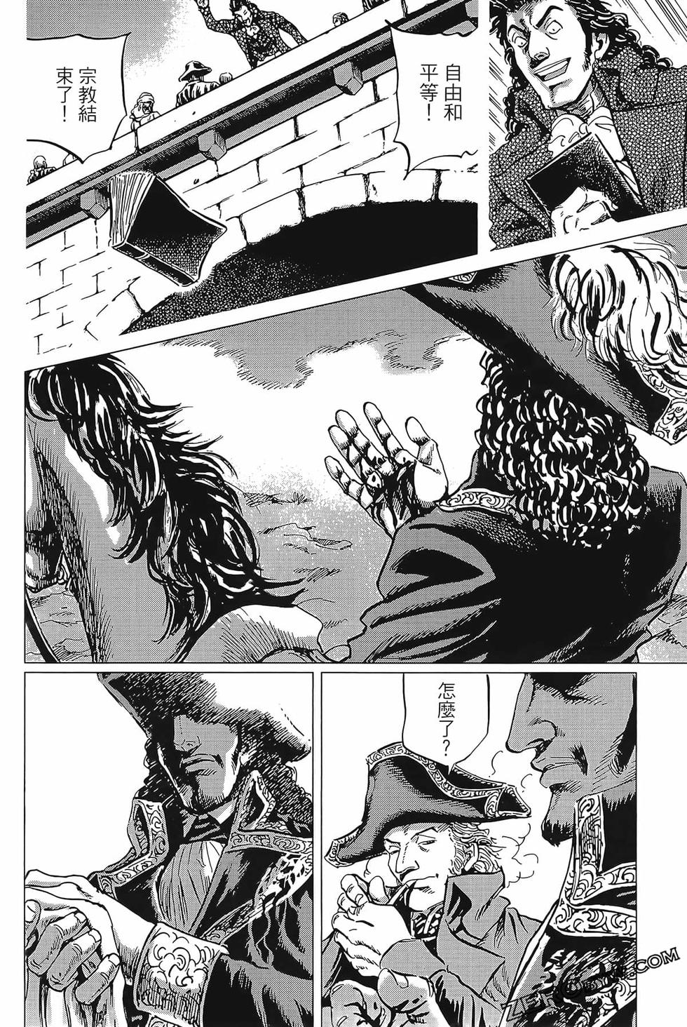 第121页
