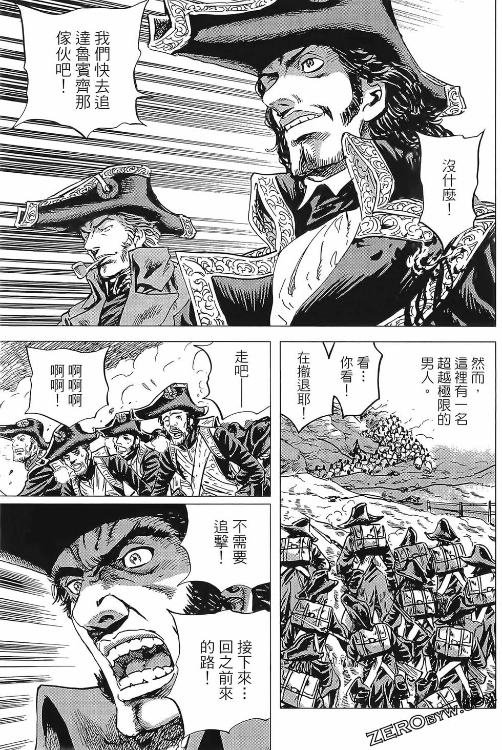 第122页