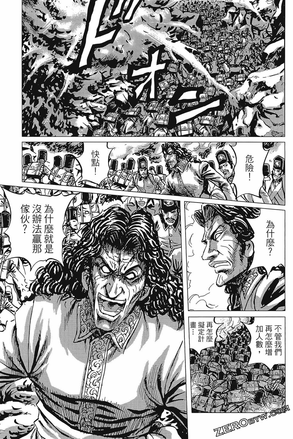 第124页