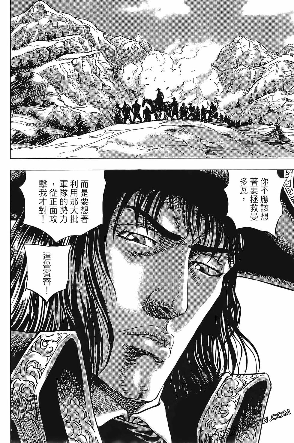 第125页