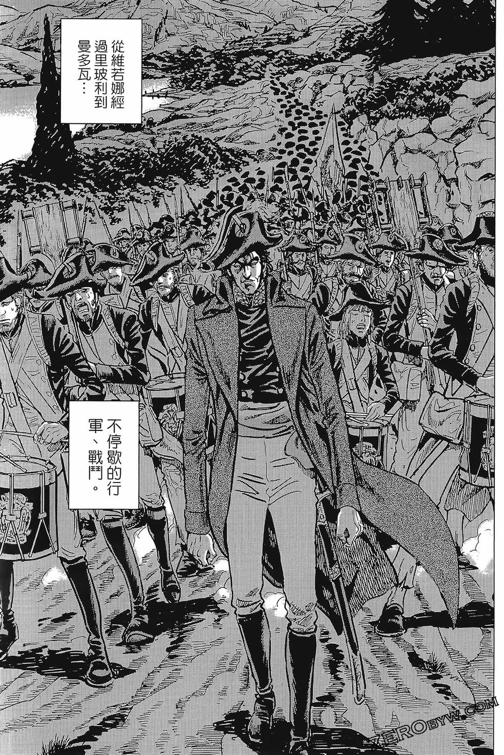 第128页