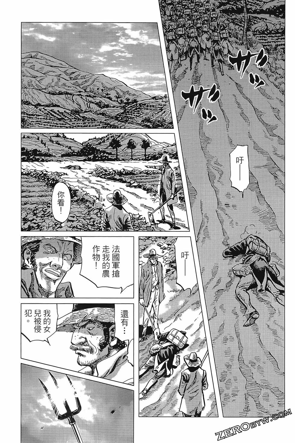 第130页