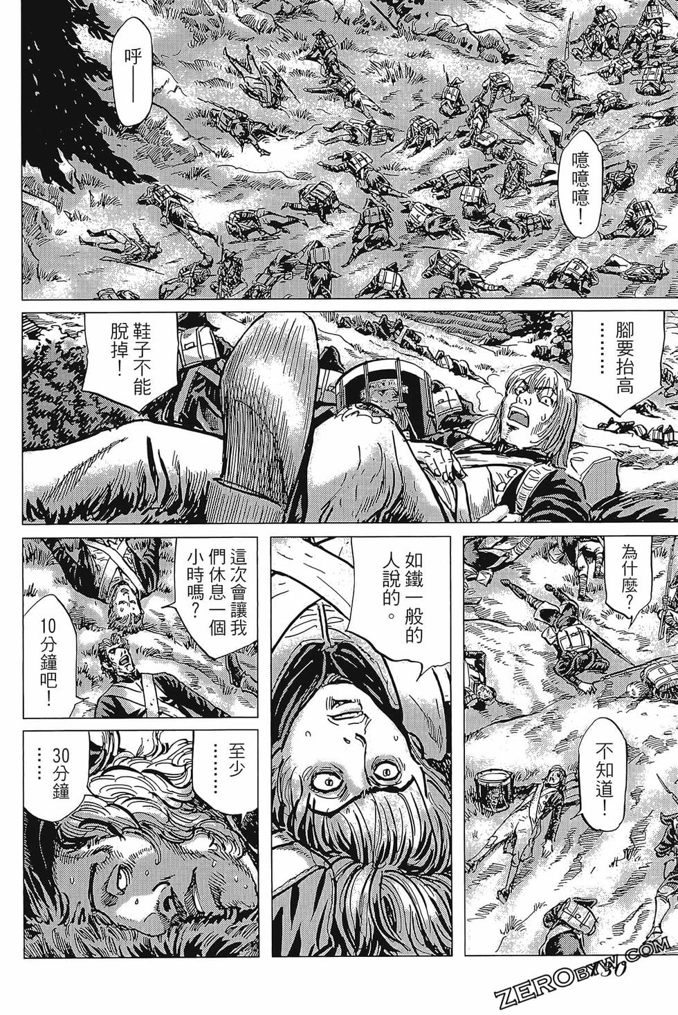 第131页